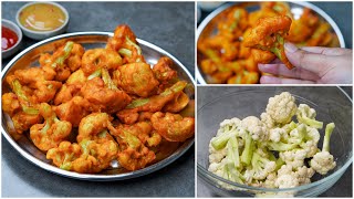 Winter Special Crispy Gobi Pakoda Recipe  Cauliflower Pakora Recipe  Easy Pakora [upl. by Putnam]