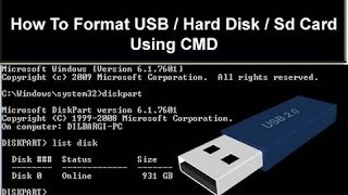 How to format any memory device usb drive hard disk sd card using cmd [upl. by Cathe311]