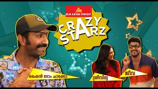 Crazy Starsൽ ഇനി ഷൈൻ ടോമിൻ്റെ വിളയാട്ടം😎😂  EPI 1  Shine Tom Chacko [upl. by Mastrianni]