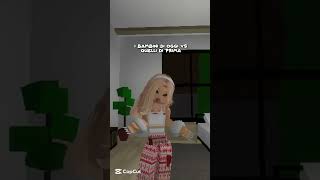 I bambini di oggi vs io da piccola su roblox brookhaven robloxshorts roblox brookhavenrproleplay [upl. by Rosaleen]