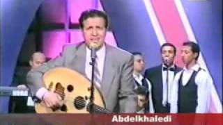 MAHMOUD AL IDRISSISA3A SA3IDA محمود الإدريسي ساعة سعيدة [upl. by Aicenev384]