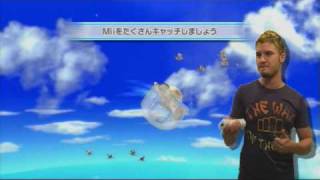 Video Tour  Wii Sports Resort Pt1 [upl. by Anneh209]