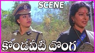 Chiranjeevi And Vijayashanti Best Acting Scenes In Kondaveeti Donga Movie  ilayaraja Musical Hit [upl. by Ynohtnaed]