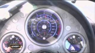 Koenigsegg CCXR 0300 acceleration [upl. by Beane]