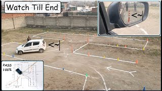 Pass Easily H Track Driving Test  New Rules For Car Test [upl. by Gillespie]