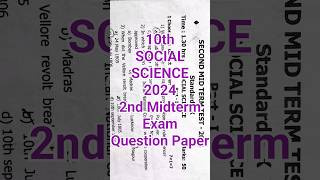 10th Social 2nd Midterm 2024 Question Paper  DistKanchipuram amp Thiruvallur Class10 Social Science [upl. by Einwahr]