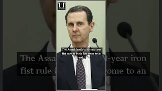 Bashar alAssad Ousted Syria Awaits New Era As the World Watches syria basharalassad [upl. by Jed]