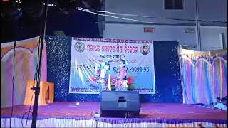 Annual function 202324 Special dance [upl. by Wolfy]