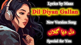 Dil Diyan Gallan Song  Tiger Zinda Hai  Salman Khan Katrina Kaif  Atif Aslam  Vishal amp Shekhar [upl. by Inesita539]