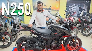 The New Bajaj Pulsar N250 BS6 Walkaround video by BikeinformationBD [upl. by Eleda]