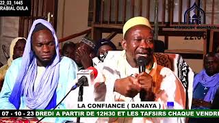 Imam Mahi Ouattara conférence du 7 octobre 2023 thème la confiance Danaya [upl. by Asim758]