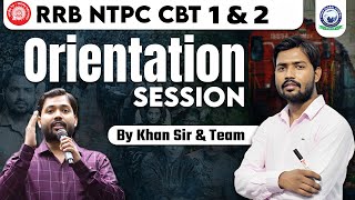 RRB NTPC Orientation Session  RRB NTPC New Vacancy 2024 RRB NTPC CBT 1 amp 2 New Exam Pattern Update [upl. by Penrod]