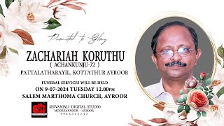 Zachariah Koruthu  Achankunju 72  Pattalatharayil Kottathur Ayroor  Funeral Service [upl. by Luigino]