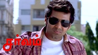 நீதானே  Neethane Video Song  Sarvam Video Songs  Arya  Trisha  Yuvan Shankar Raja Hits [upl. by Jessa]