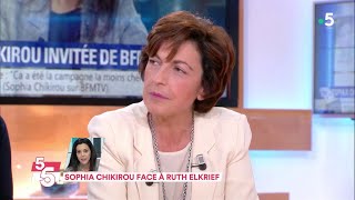 Le 5 sur 5 avec Ruth Elkrief   C à Vous  26102018 [upl. by Odrude]