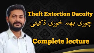 Theft  Extortion  Robbery  Dacoity [upl. by Reh]