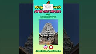 Best Accomodation in Arunachalam  Hotel Aalayam in Thiruvannamalai Yatri nivas Arunachalam [upl. by Aronid993]