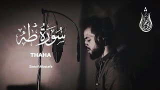 Surah Taha  Sherif Mostafa  020   Beautiful Quran Recitation [upl. by Henriette]