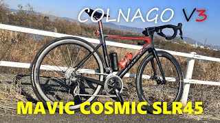 【2023走り納め】カーボンディープホイール購入‼ MAVIC COSMIC SLR45 【Vlog】 [upl. by Yobybab485]