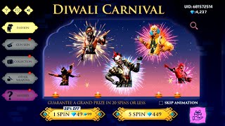 Diwali Carnival Event Free Fire  New Diwali Event🤯 Golden Clown Bundletopupevent diwalievent2023 [upl. by Onivag863]