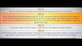 Surah AnNur Het Licht  Nederlands vertaling  Koran 24 [upl. by Ynnor]