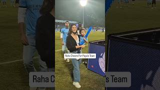 SO CUTE 💕 aliabhatt ranbirkapoor with daughter raha in the stadium to cheer for their team [upl. by Cozza58]