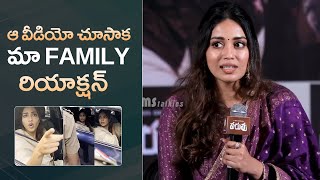 Nivetha Pethuraj Shares Her Family Reaction On Her Viral Prank Video  MS Talkies [upl. by Druci599]