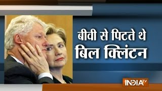 Hillary has Long History of Beating up Bill claims “The Clintons War On Women”  India TV [upl. by Aillicsirp]