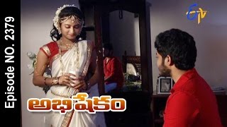 Abhishekam  2nd September 2016 Full Episode No 2379 – ETV Telugu [upl. by Anecusa]