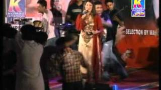 Jani Moo Jo Galae Natho Sindhi Shehla Gul Album 02 Jaan  Komal enterprises Rajakishanchand [upl. by Wayolle]