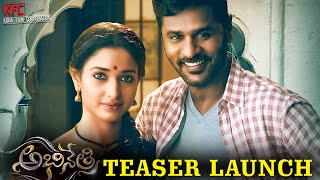 Abhinetri Telugu Movie Teaser Launch  Tamanna  Prabhu Deva  Amy Jackson  Abhinetri [upl. by Stuckey]