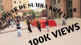 Attan at comsats Islamabad by khattaks on halak de sumra hukule [upl. by Innos]