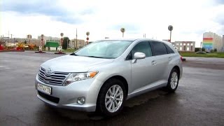 2010 Toyota Venza In depth tour Test Drive [upl. by Rostand]