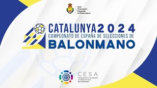 CESACAT2024  Campeonato Juvenil Femenino  Andalucía  Castilla La Mancha [upl. by Llednahs]