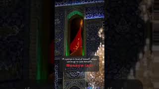 Hussain💔 Imam Sayings❤️ [upl. by Nawor]