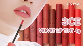 💋3CE VELVET LIP TINT💋 [upl. by Breen]