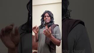 Pan Masala Vs Murukkaan  Chooral  Comedy [upl. by Marron]