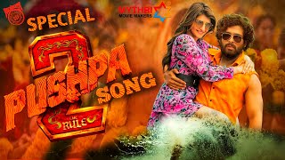 Bava Bava Pushpa Bava  Pushpa 2 The Rule  Allu Arjun  Sukumar  Rashmika  DSP  Official Song [upl. by Mahan]