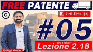 Free Patente CCE in Punjabi 20242025 Episodes 05 Lecture 218 to 226 HD 1080p [upl. by Nadroj]