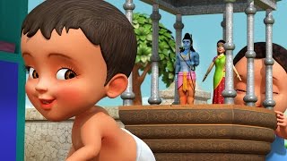 Rama Rama Sita Rama  Telugu Rhymes for Children  Infobells [upl. by Enirehtakyram]