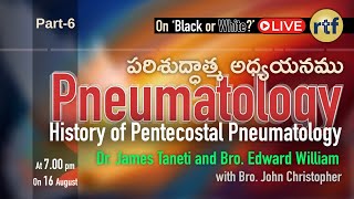 Session 6  Pneumatology  History of Pentecostal Pneumatology [upl. by Enerehs]