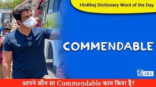 Commendable In Hindi  HinKhoj Dictionary [upl. by Anitnelav]