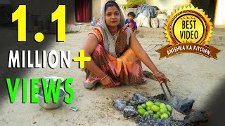 VILLAGE Style AAM PANNA Recipe BY ANISHKA  गाओं के स्टाइल में आम पन्ना की रेसिपी  MANGO RECIPE [upl. by Ayiak418]