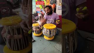 BEST QUALITY TABLA SET 😊youtubeshorts shortvideo tabla shorts music dholak dholki musician [upl. by Farrington187]