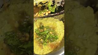 viralvideo food beerakayachutney amma [upl. by Edithe284]