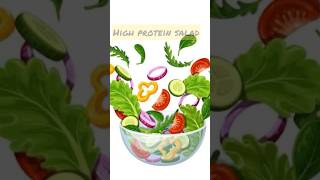 Healthyampyummy High protein Salad saladproteinfoodhealthyfood [upl. by Eniaral]