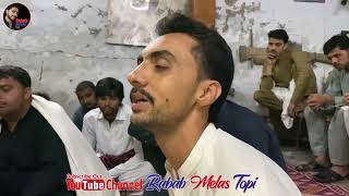 Ye Zama Nadan Malanga  Shahzad Malang  Pashto New Song 2024  Rabab Melas Topi [upl. by Anevad]