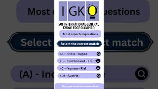 IGKO most important questions  IGKO sample paper 202425  IGKO exam 2024 igko olympiad exams [upl. by Gora]