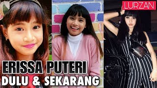 Kisah ERISSA PUTERI  Perubahan Dulu Hingga Sekarang Ceria PopStar 2 [upl. by Ria]