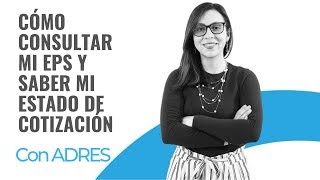 Como saber cuál es mi EPS 🤔 Aprende a Consultar en ADRES anterior FOSYGA [upl. by Eidoc747]